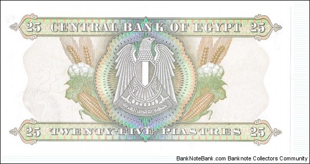 Banknote from Egypt year 1978