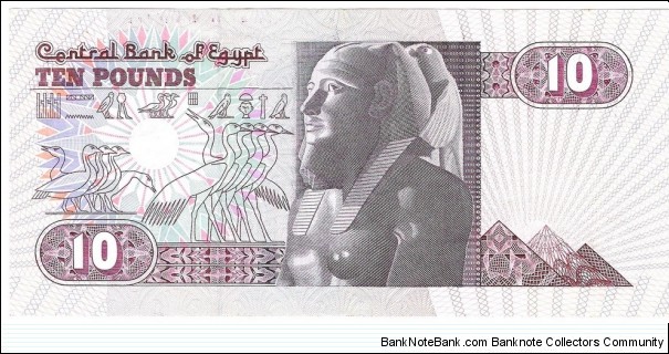 10 Pounds(1996) Banknote
