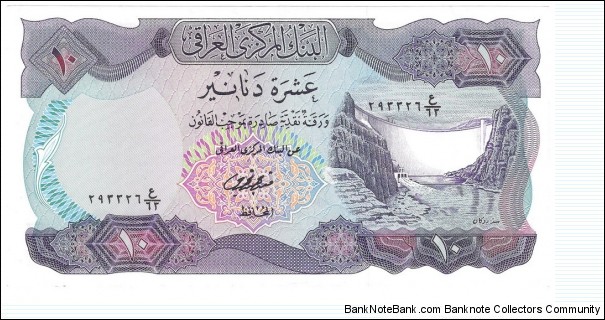 10 Dinars(1973) Banknote