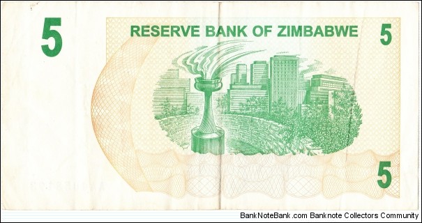 Banknote from Zimbabwe year 2007