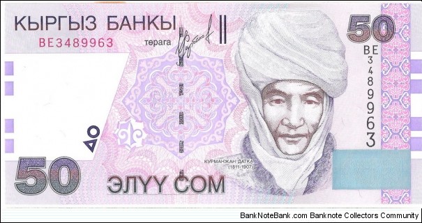 50 Som Banknote