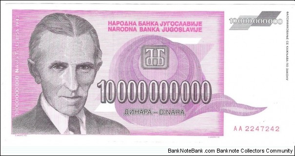 10.000.000.000 Dinara Banknote