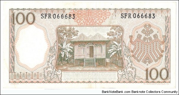 Banknote from Indonesia year 1964