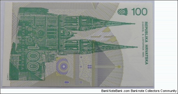 Banknote from Croatia year 1991