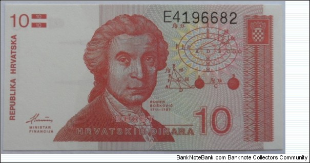 10 Dinara Banknote