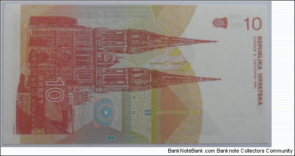 Banknote from Croatia year 1991