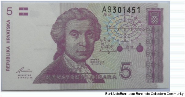 5 Dinara Banknote