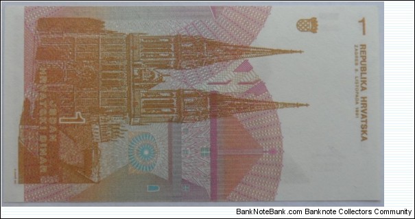 Banknote from Croatia year 1991