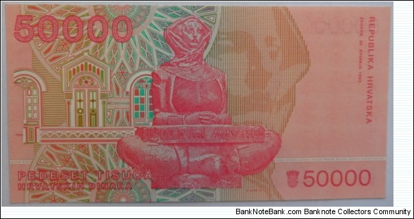 Banknote from Croatia year 1993