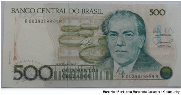 500 Cruzados Banknote