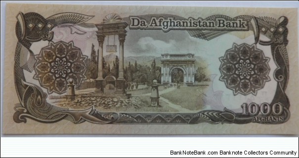 Banknote from Afghanistan year 1979