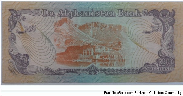 Banknote from Afghanistan year 1979