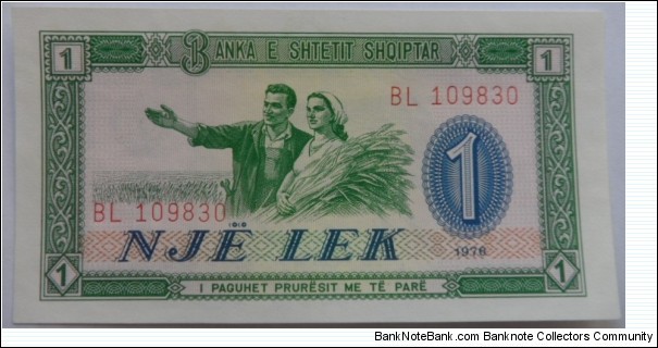 Banknote from Albania year 1976