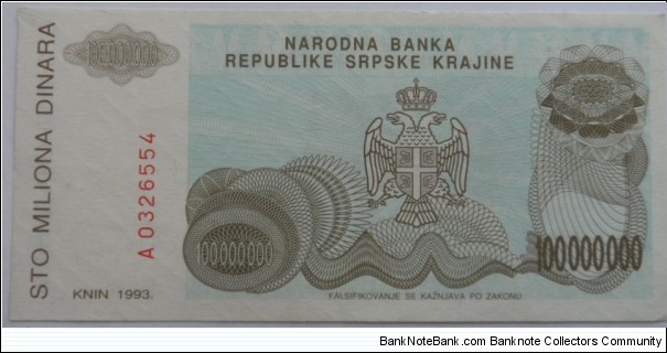 100 Million Dinara Banknote