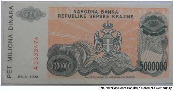 5 Million Dinara Banknote