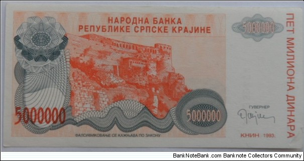 Banknote from Croatia year 1993