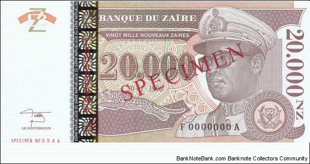 20000 New Zaires Speciemen 000000 Banknote