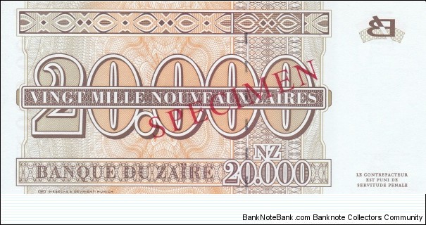 Banknote from Unknown year 1996