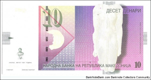 10 Denara Banknote