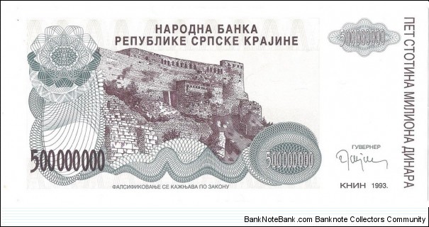 Banknote from Croatia year 1993