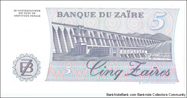 Banknote from Congo year 1985