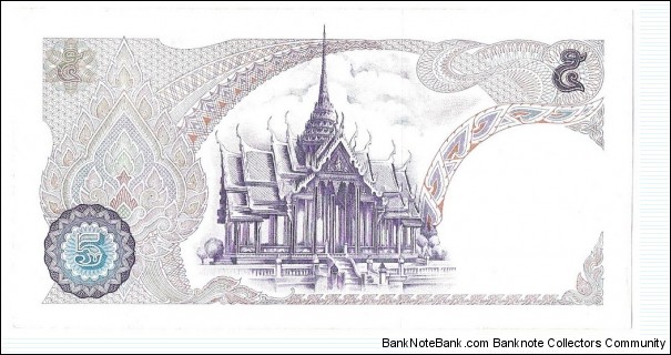 Banknote from Thailand year 1969