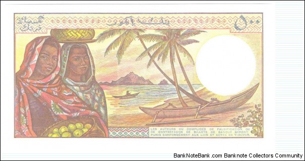 Banknote from Comoros year 1994