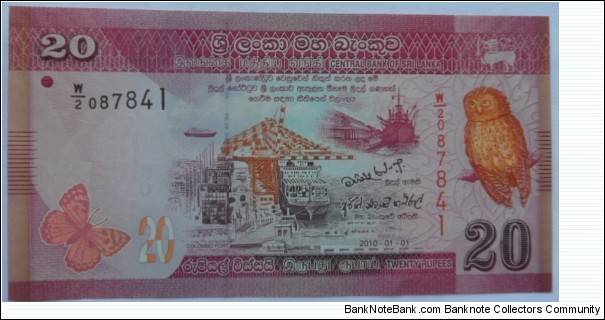 20 Rupee Banknote