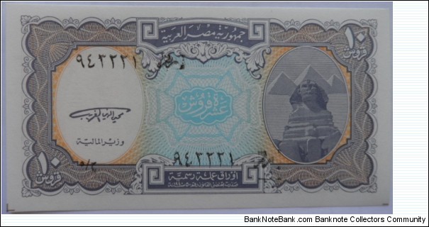 10 Piastres Banknote