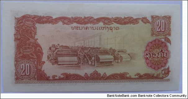 Banknote from Laos year 1979