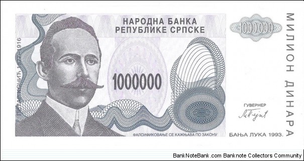 1.000.000 Dinara (Serbian Republic of Bosnia & Herzegovina 1993) Banknote