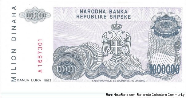 Banknote from Bosnia year 1993