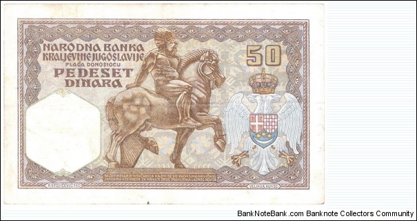 Banknote from Yugoslavia year 1931