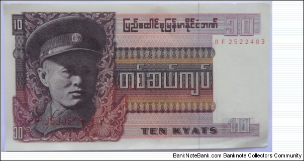 10 Kyats Banknote