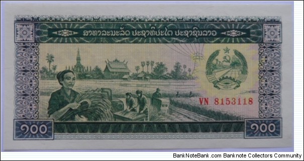 100 Kip Banknote