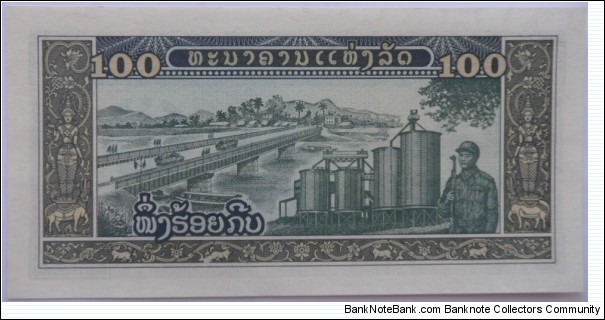 Banknote from Laos year 1979