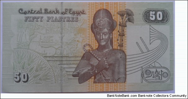 50 Piastres Banknote