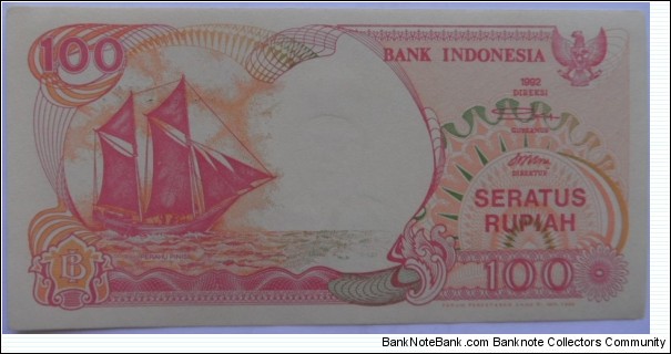 100 Rupiah Banknote