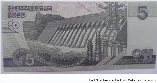 Banknote from Korea - North year 2002