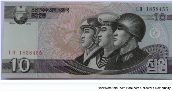 10 Won Banknote