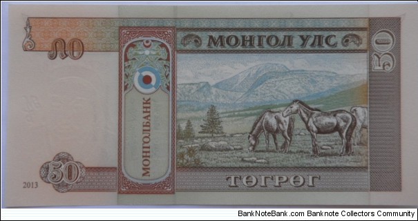 Banknote from Mongolia year 2008