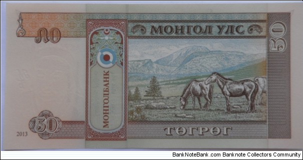 Banknote from Mongolia year 2008