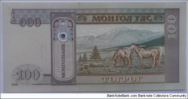 Banknote from Mongolia year 2008