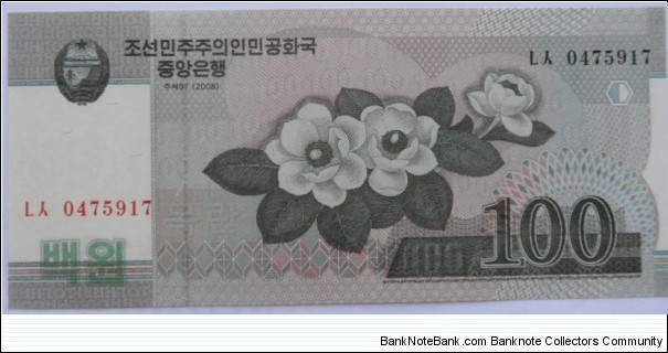 100 Won Banknote