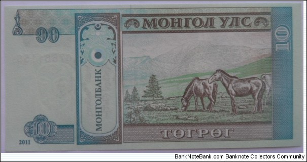 Banknote from Mongolia year 2011