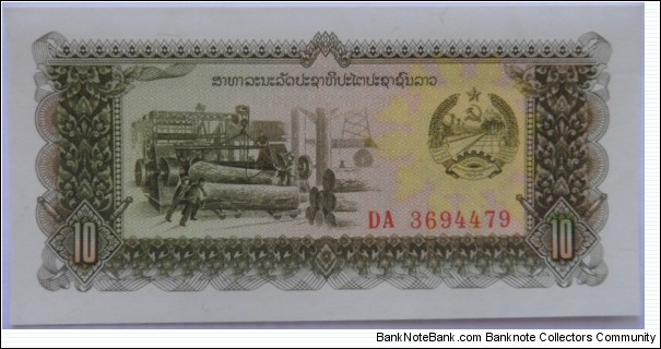 10 Kip Banknote