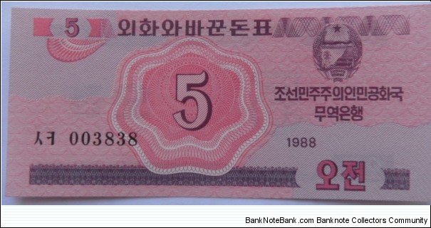 5 Chon Banknote