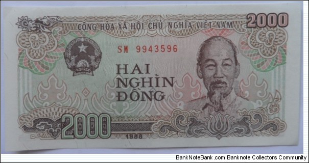 2000 Dong Banknote