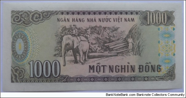 Banknote from Vietnam year 1988