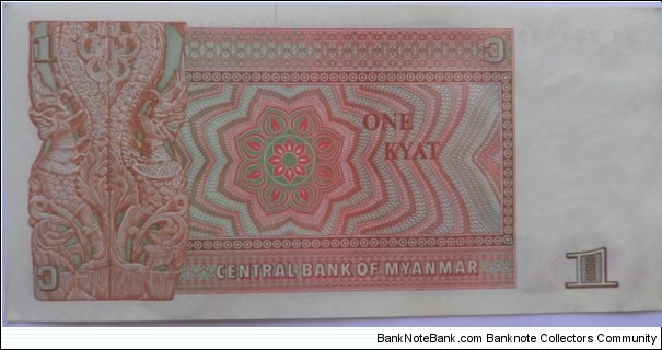 Banknote from Myanmar year 1990